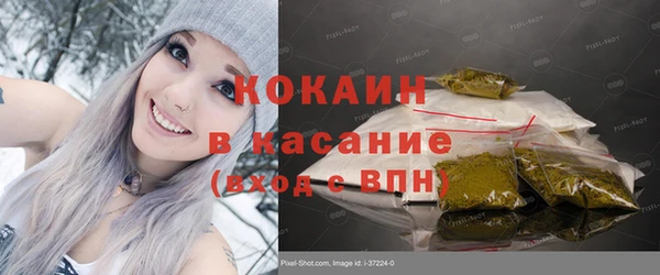 mdpv Елизово