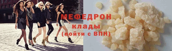 mdpv Елизово