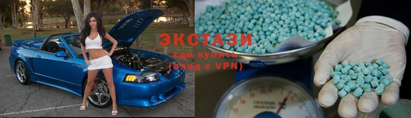 мефедрон мука Елабуга