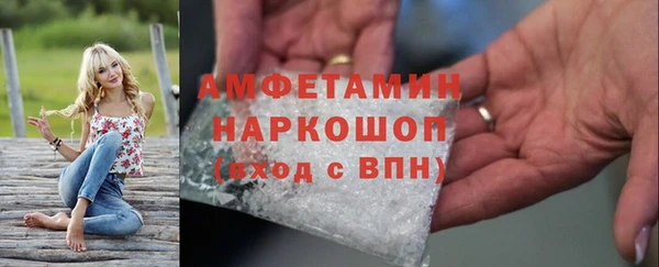 mdpv Елизово