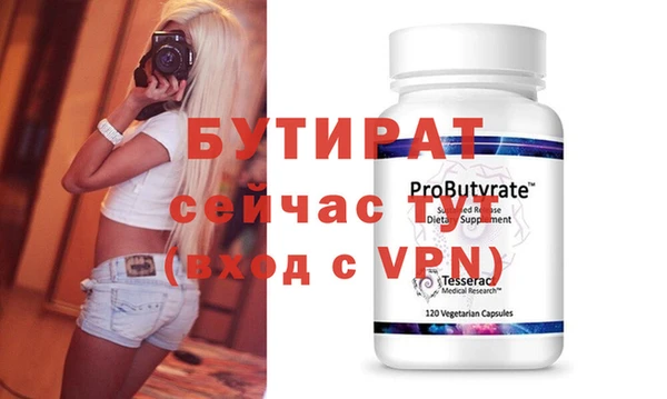 каннабис Покачи