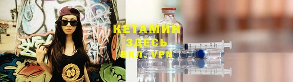 мефедрон мука Елабуга