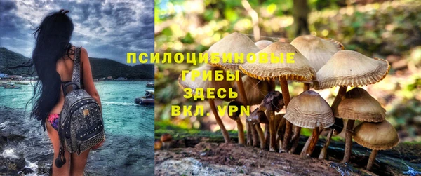 мефедрон мука Елабуга