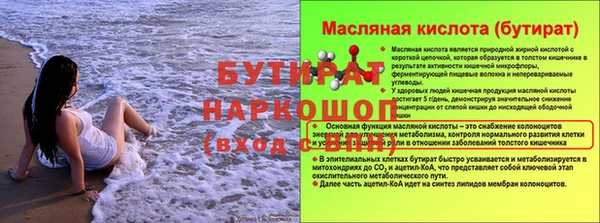 mdpv Елизово