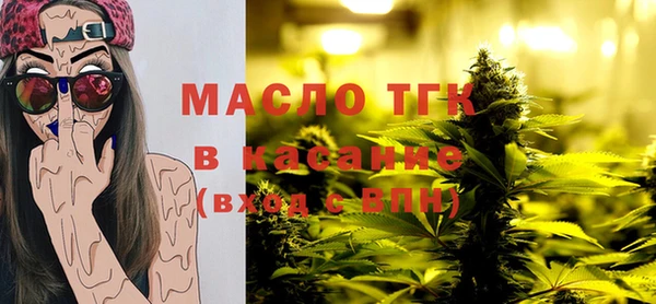 mdpv Елизово