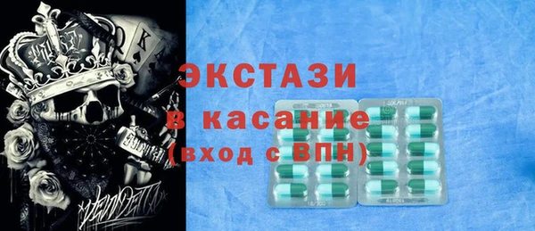 mdpv Елизово