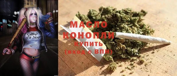 амф Заволжск