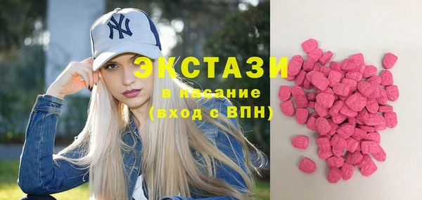 амф Заволжск