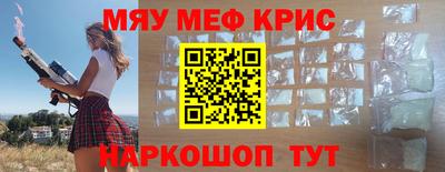 ALPHA PVP Ирбит