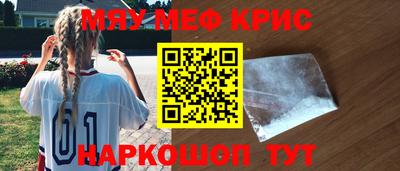 ALPHA PVP Ирбит