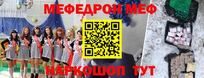 кокаин VHQ Ипатово