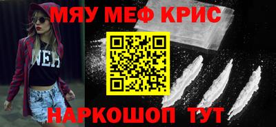 марихуана Аргун