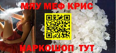 ALPHA PVP Ирбит