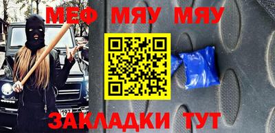 MDMA Premium VHQ Кандалакша