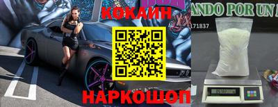 ALPHA PVP Ирбит