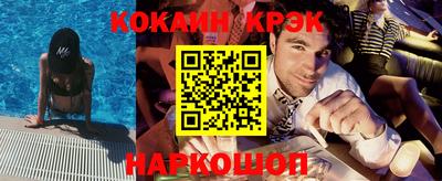 альфа пвп Апрелевка