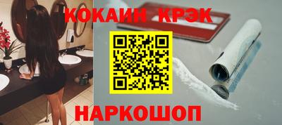 ALPHA PVP Ирбит