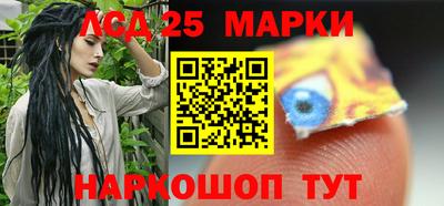 кокаин VHQ Ипатово