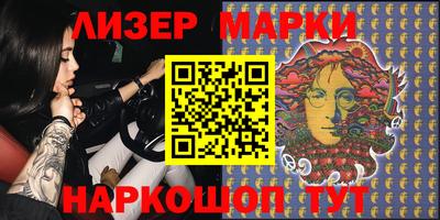 метамфетамин Изобильный