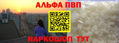 метамфетамин Изобильный