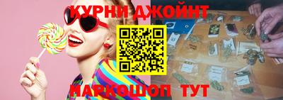 альфа пвп Апрелевка