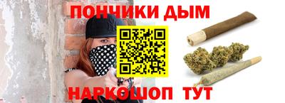метамфетамин Изобильный