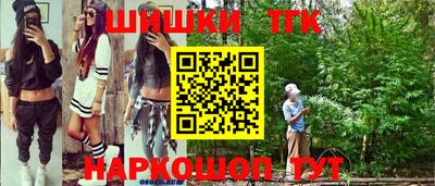 метамфетамин Изобильный