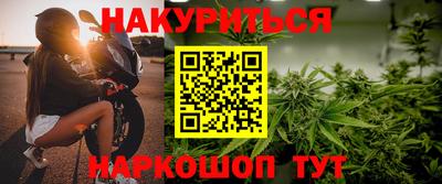 ALPHA PVP Ирбит