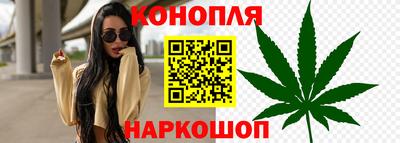 альфа пвп Апрелевка