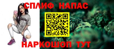 ALPHA PVP Ирбит