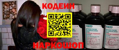 ALPHA PVP Ирбит