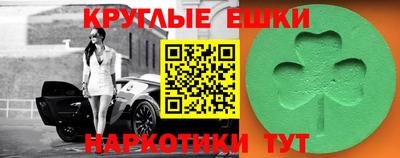 ALPHA PVP Ирбит
