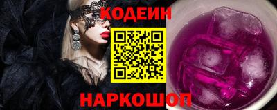 метамфетамин Изобильный