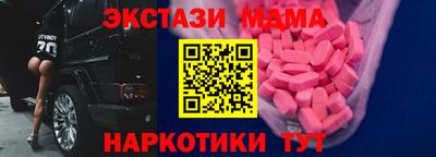 ALPHA PVP Ирбит