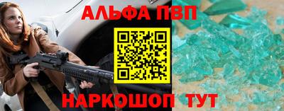 марихуана Аргун