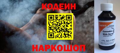 марихуана Аргун