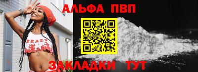 метамфетамин Изобильный