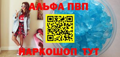 метамфетамин Изобильный