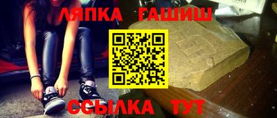 марихуана Аргун