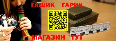 кокаин VHQ Ипатово