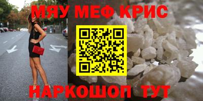 ALPHA PVP Ирбит