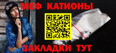 метамфетамин Изобильный