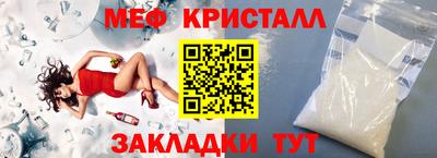 альфа пвп Апрелевка