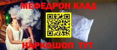 ALPHA PVP Ирбит