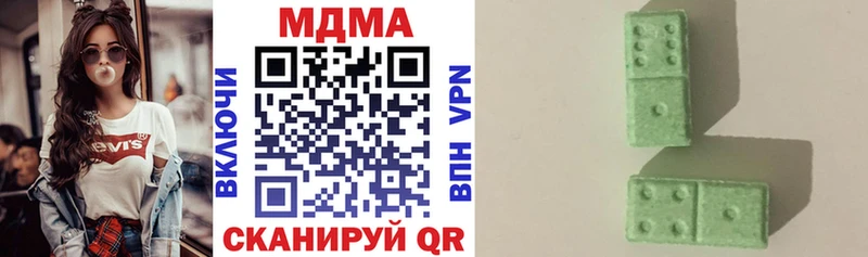 hydra   Рузаевка  MDMA Molly  сколько стоит 