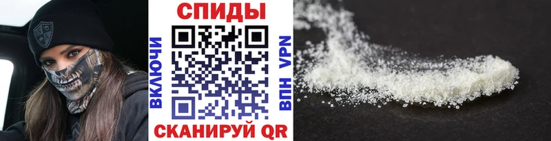 Первитин Декстрометамфетамин 99.9%  Рузаевка 