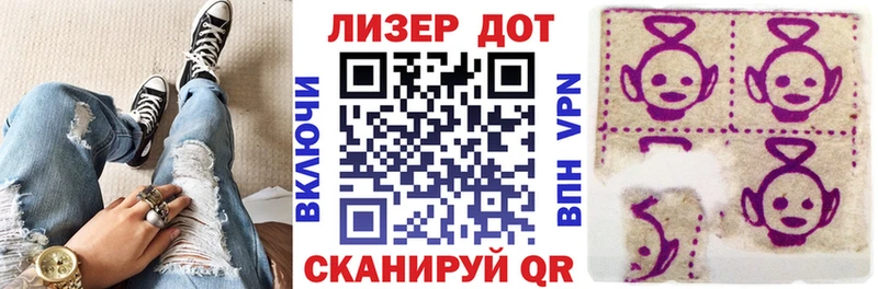 где можно купить наркотик Рузаевка Марки NBOMe 1500мкг